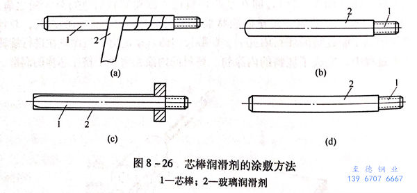 圖 26.jpg