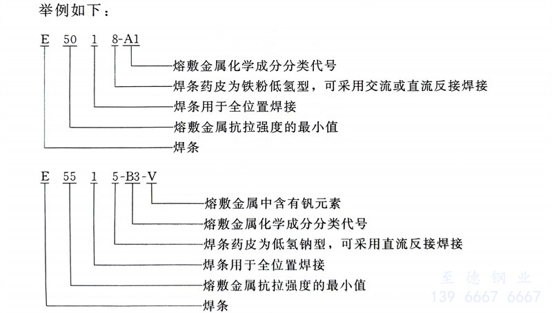 雜 2.jpg